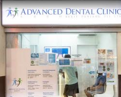 Advanced Dental Clinic located at Bukit Panjang, West Region Advanced Dental Clinic located at Bukit Panjang, West Region