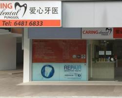 Caring Dental located at Punggol, North-East Region