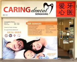 Caring Dental located at Sengkang, North-East Region