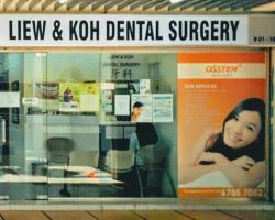Dental Focus Simei LKDS located at Tampines, East Region