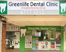 Greenlife Dental Clinic located at Clementi, West Region