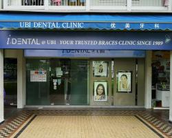i.Dental @ Ubi located at Geylang, Central Region