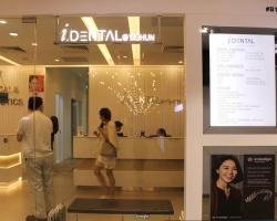 i.Dental located at Yishun, North Region