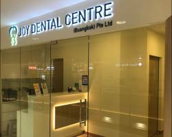 Joy Dental Centre (Buangkok) Pte Ltd located at Hougang, North-East Region