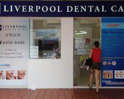 Liverpool Dental Care Singapore located at Ang Mo Kio, North-East Region