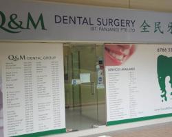 Q and M Dental Surgery located at Bukit Panjang, West Region Q and M Dental Surgery located at Bukit Panjang, West Region