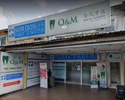 Q and M Dental Surgery located at Bukit Timah, Central Region Q and M Dental Surgery located at Bukit Timah, Central Region