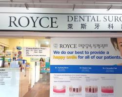 Royce Dental Surgery Ghim Moh located at Queenstown, Central Region