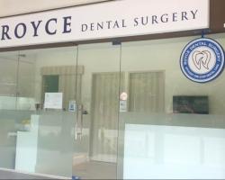 Royce Dental Surgery located at Tampines, East Region