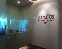 Straits Dental Group CBP located at Tampines, East Region