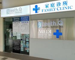 Teeth Q Dental Surgeons located at Punggol, North-East Region