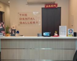 The Dental Gallery located at Geylang, Central Region