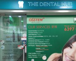 The Dental Hub located at Jurong West, West Region