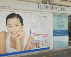 ToofDoctor Dental Surgeons located at Toa Payoh/Potong Pasir, Central Region