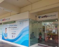 Unity Denticare (Bishan) located at Bishan, Central Region