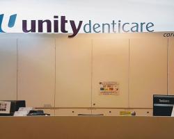NTUC Health Denticare (previously Unity Denticare) located at Marine Parade, Central Region