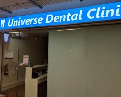 Universe Dental Clinic located at Bukit Batok, West Region