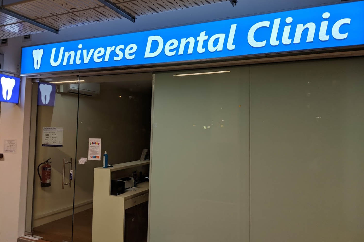 Universe Dental Clinic Reviews Services Located At Bukit Batok West Region